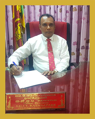 divisional secretary